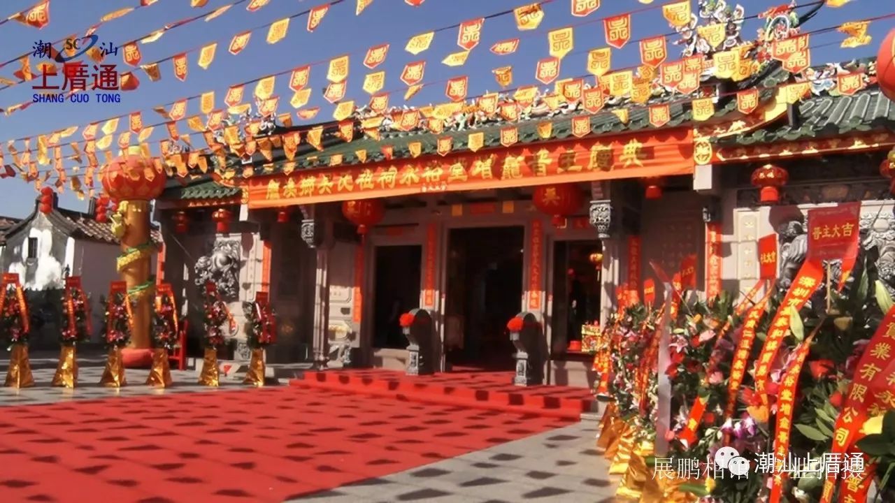 太阳成集团tyc7111cc