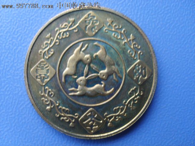 太阳成集团tyc7111cc