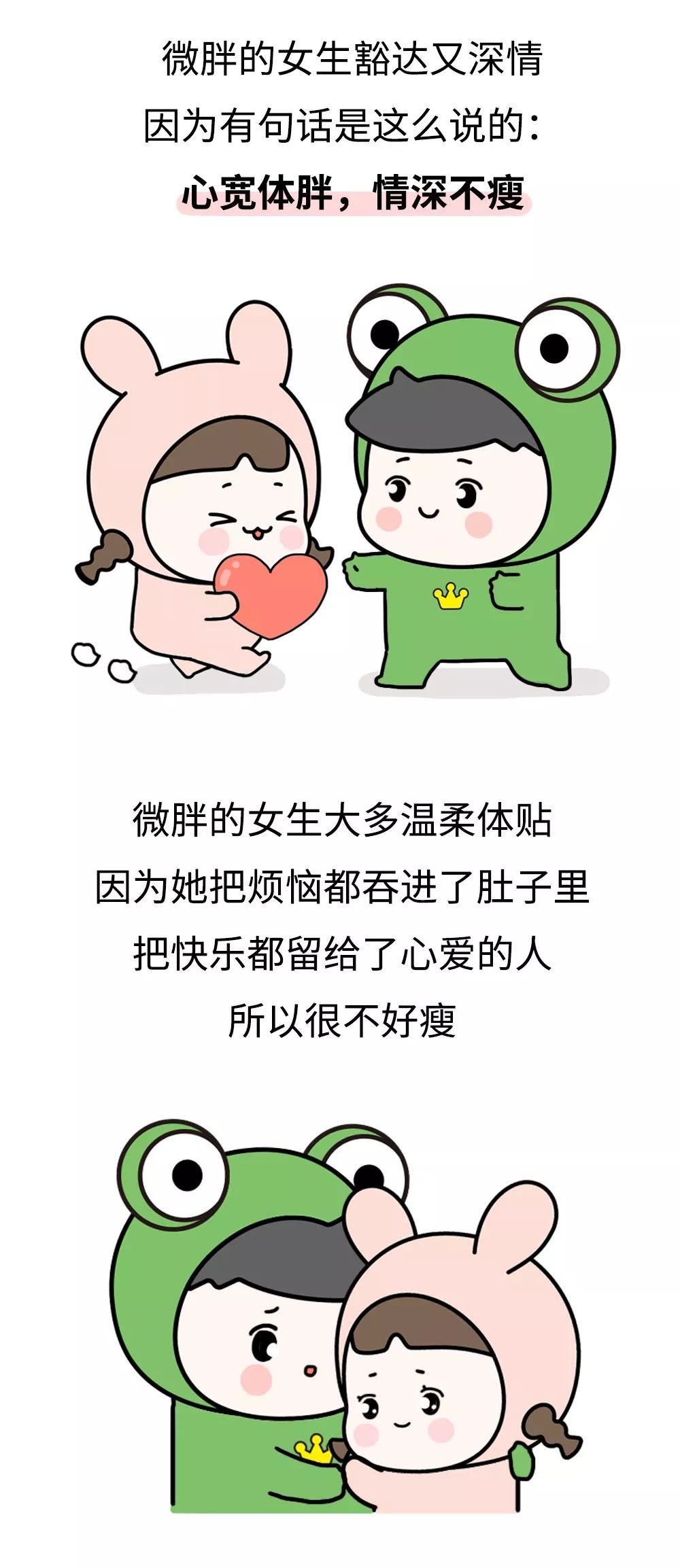 太阳成集团tyc7111cc-消费升级时代的旅游创新发展之路(图1) 太阳成集团tyc7111cc