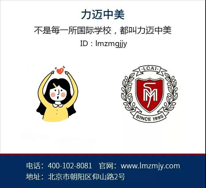 ‘太阳成集团tyc7111cc’
Weekly Highlight1.4(图22)