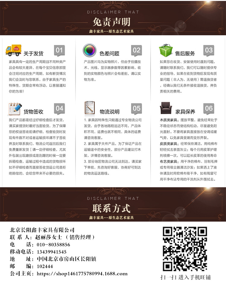 太阳成集团tyc7111cc