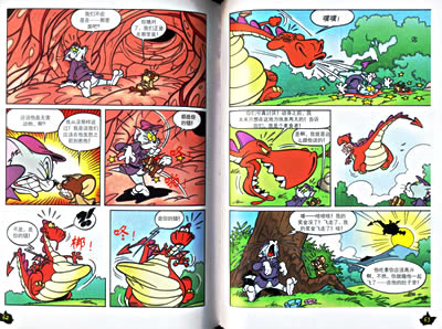 太阳成集团tyc7111cc