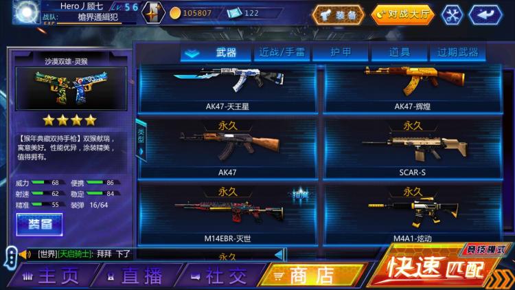 太阳成集团tyc7111cc