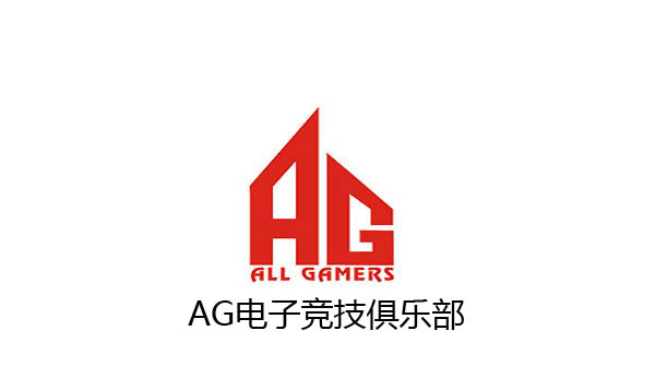 太阳成集团tyc7111cc