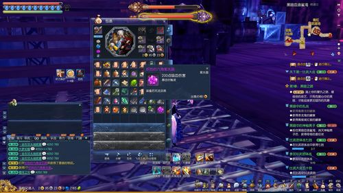 太阳成集团tyc7111cc