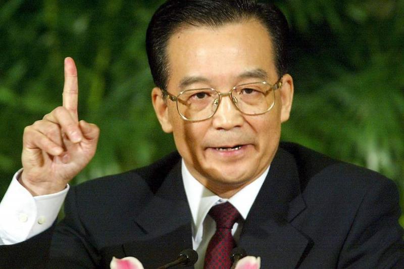 太阳成集团tyc7111cc