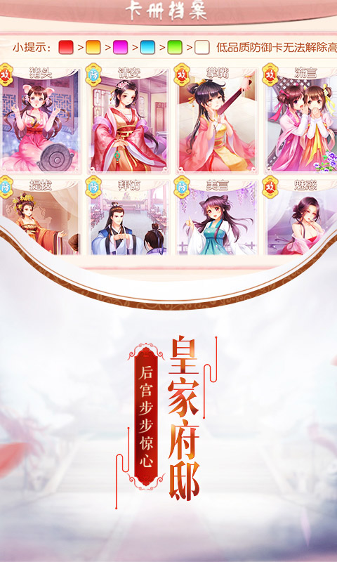 太阳成集团tyc7111cc