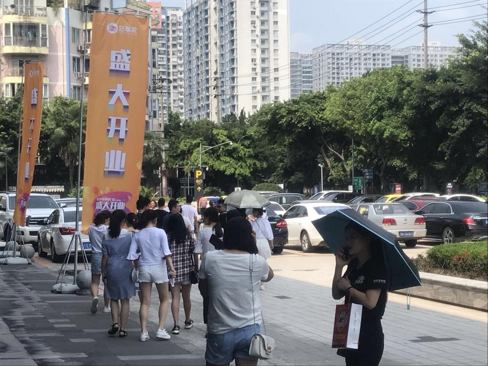 太阳成集团tyc7111cc