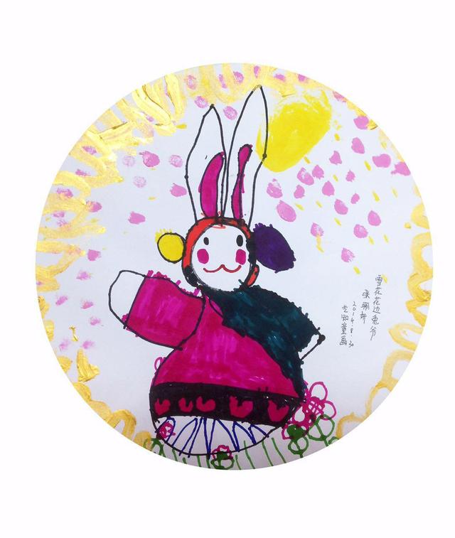 太阳成集团tyc7111cc