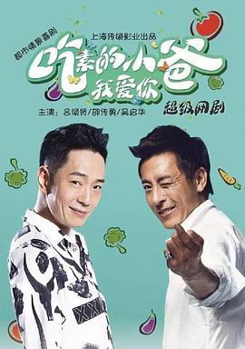 太阳成集团tyc7111cc