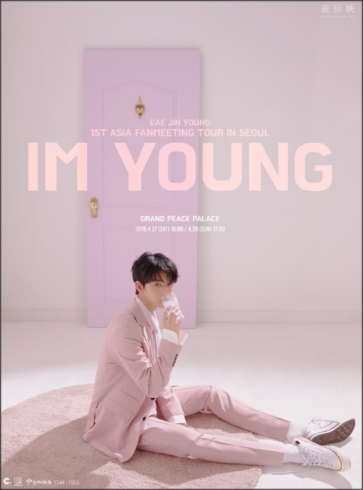 太阳成集团tyc7111cc