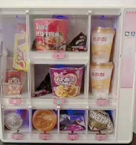 太阳成集团tyc7111cc