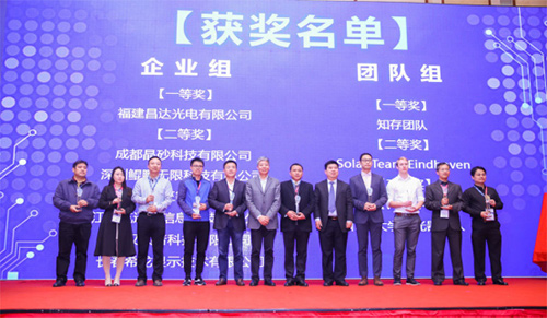 太阳成集团tyc7111cc