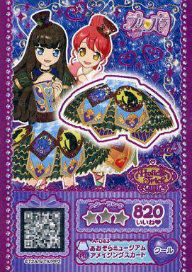 太阳成集团tyc7111cc