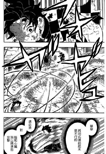 太阳成集团tyc7111cc