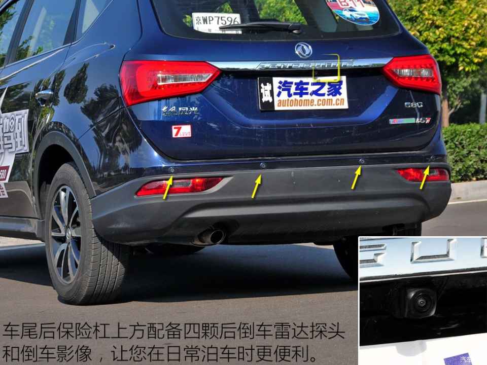 太阳成集团tyc7111cc