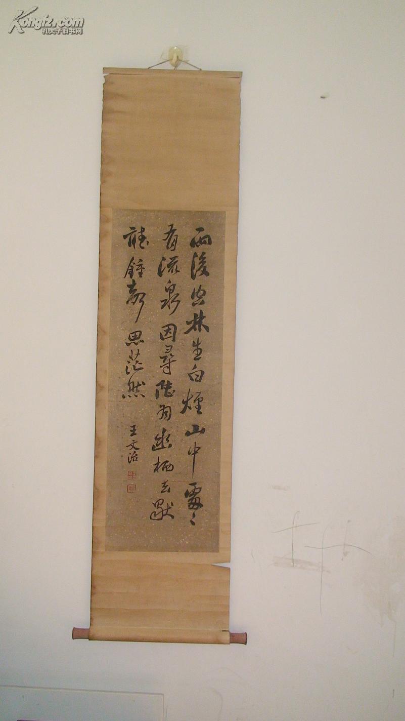 太阳成集团tyc7111cc