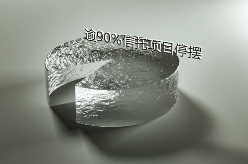 太阳成集团tyc7111cc