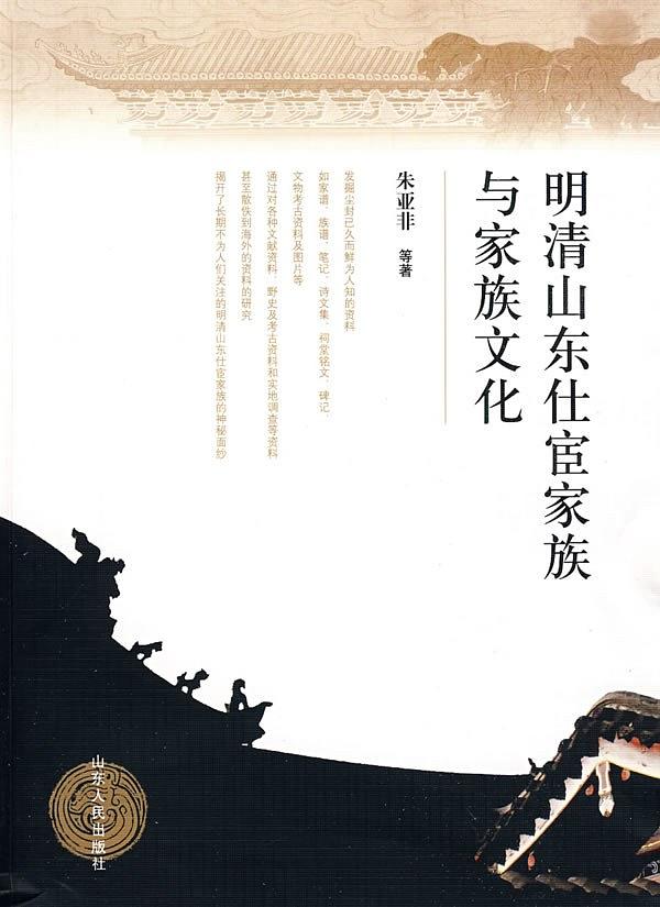 联通混改加速国内通信业竞争 GlocalMe发力境外上网服务-太阳成集团tyc7111cc(图3) 太阳成集团tyc7111cc