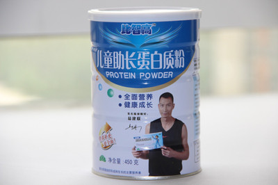 联通混改加速国内通信业竞争 GlocalMe发力境外上网服务-太阳成集团tyc7111cc(图4) 太阳成集团tyc7111cc